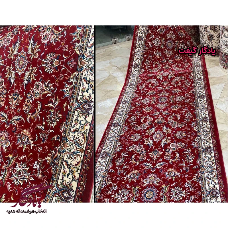 فرش کناره طرح گل افشان صبا کد KF19 - یادگار گیفت