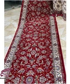 فرش کناره طرح گل افشان صبا کد KF19 | یادگار گیفت