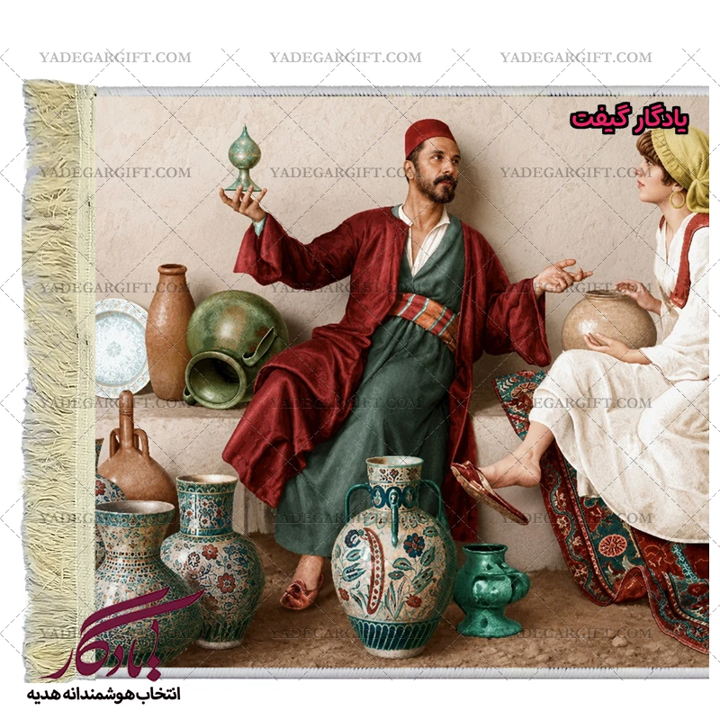 تابلو فرش طرح فرانسوی کوزه گر و بانو کد f21 - یادگار گیفت