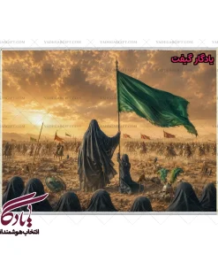 تابلو فرش ماشینی طرح حضرت زینب (س)  کد MZ08 - یادگار گیفت