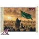 تابلو فرش ماشینی طرح حضرت زینب (س)  کد MZ08 - یادگار گیفت