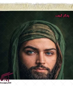 تابلو فرش ماشینی  پرتره حضرت اباعبدالله کد MZ12 - یادگار گیفت