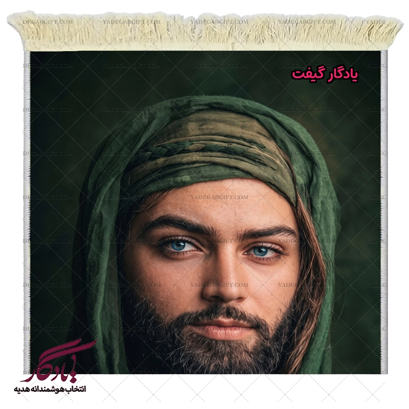 تابلو فرش ماشینی پرتره حضرت اباعبدالله کد MZ12 - یادگار گیفت