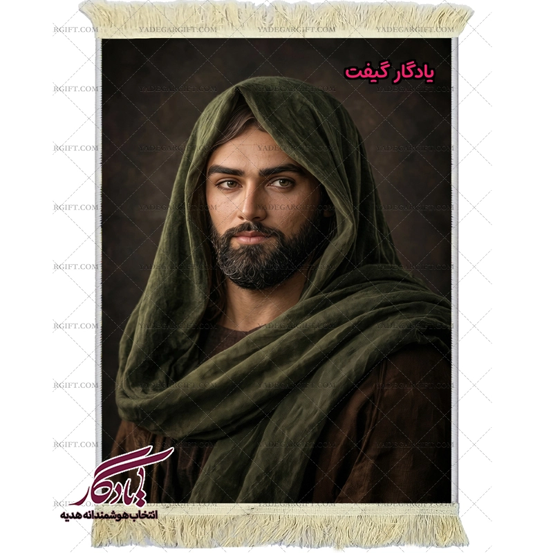 تابلو فرش ماشینی طرح تمثال چهره حضرت اباعبدالله (ع) کد MZ10 - یادگار گیفت