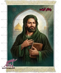 تابلو فرش ماشینی حضرت اباعبدالله (ع) کد MZ11 - یادگار گیفت