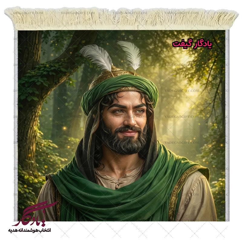 تابلو فرش ماشینی طرح تمثال حضرت ابوالفضل (ع) کد MZ13 - یادگار گیفت