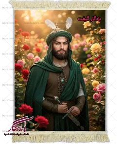 تابلو فرش ماشینی تمثال حضرت عباس (ع) کد MZ15 - یادگار گیفت