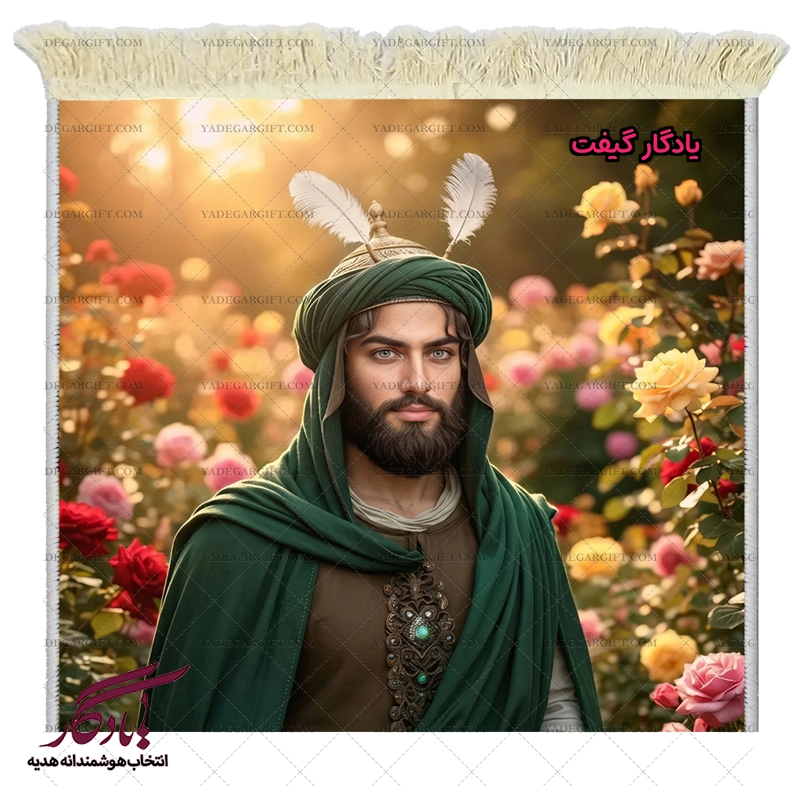 تابلو فرش ماشینی تمثال حضرت عباس (ع) کد MZ15 - یادگار گیفت