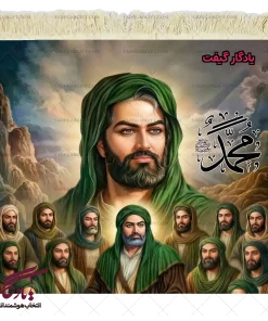 تابلو فرش تمثال حضرت علی (ع) و یارانش کد MZ18 - یادگار گیفت